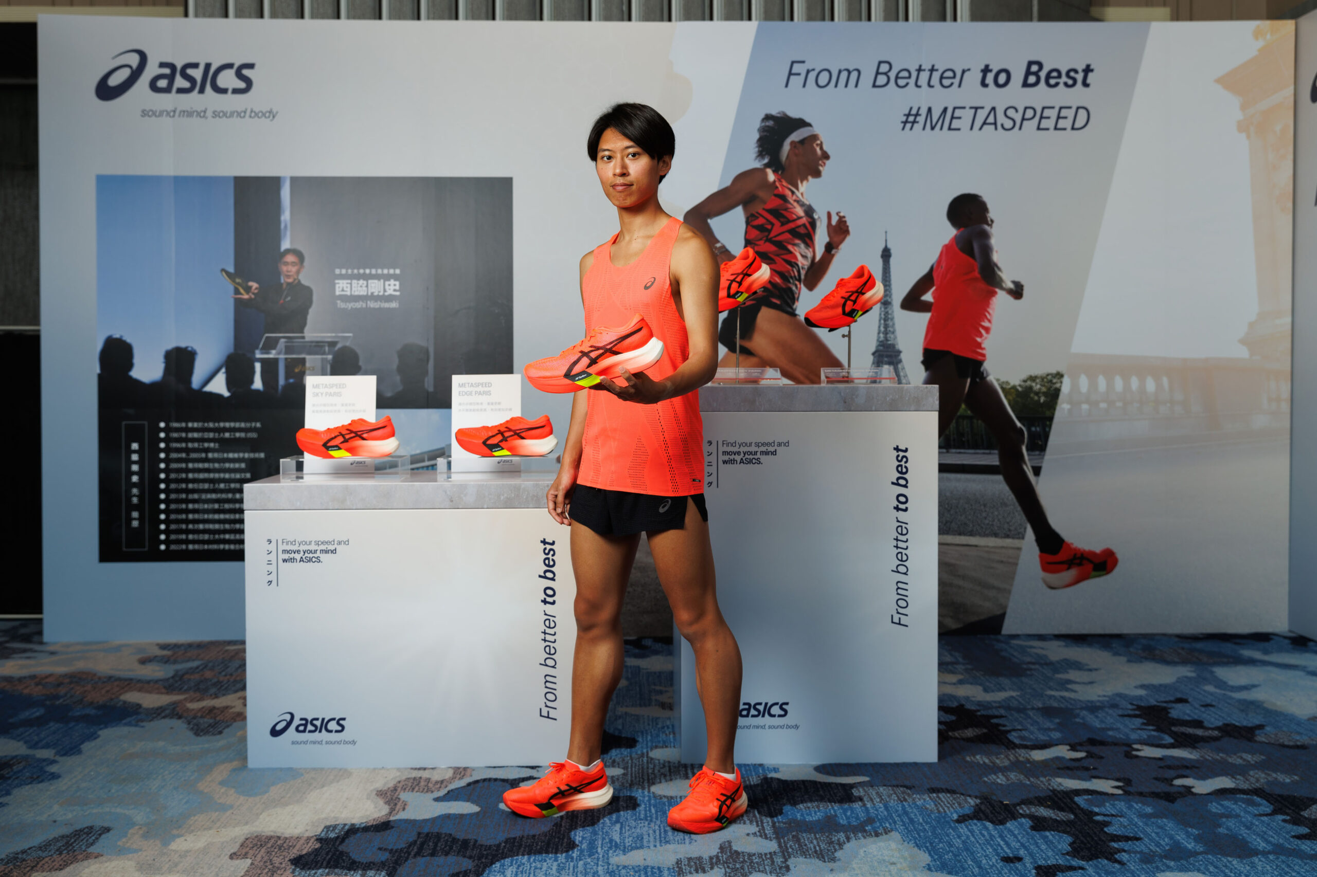 《看裝備》ASICS METASPEED PARIS 勁速革命再起 助攻菁英跑者突破個人最佳紀錄