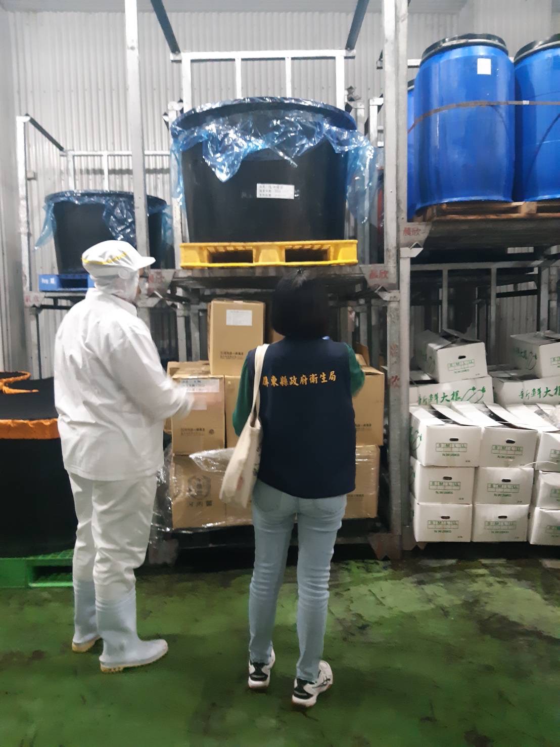▲因應蘇丹紅風波，食品公司展開稽查(圖:記者 黃婉柔 翻攝)