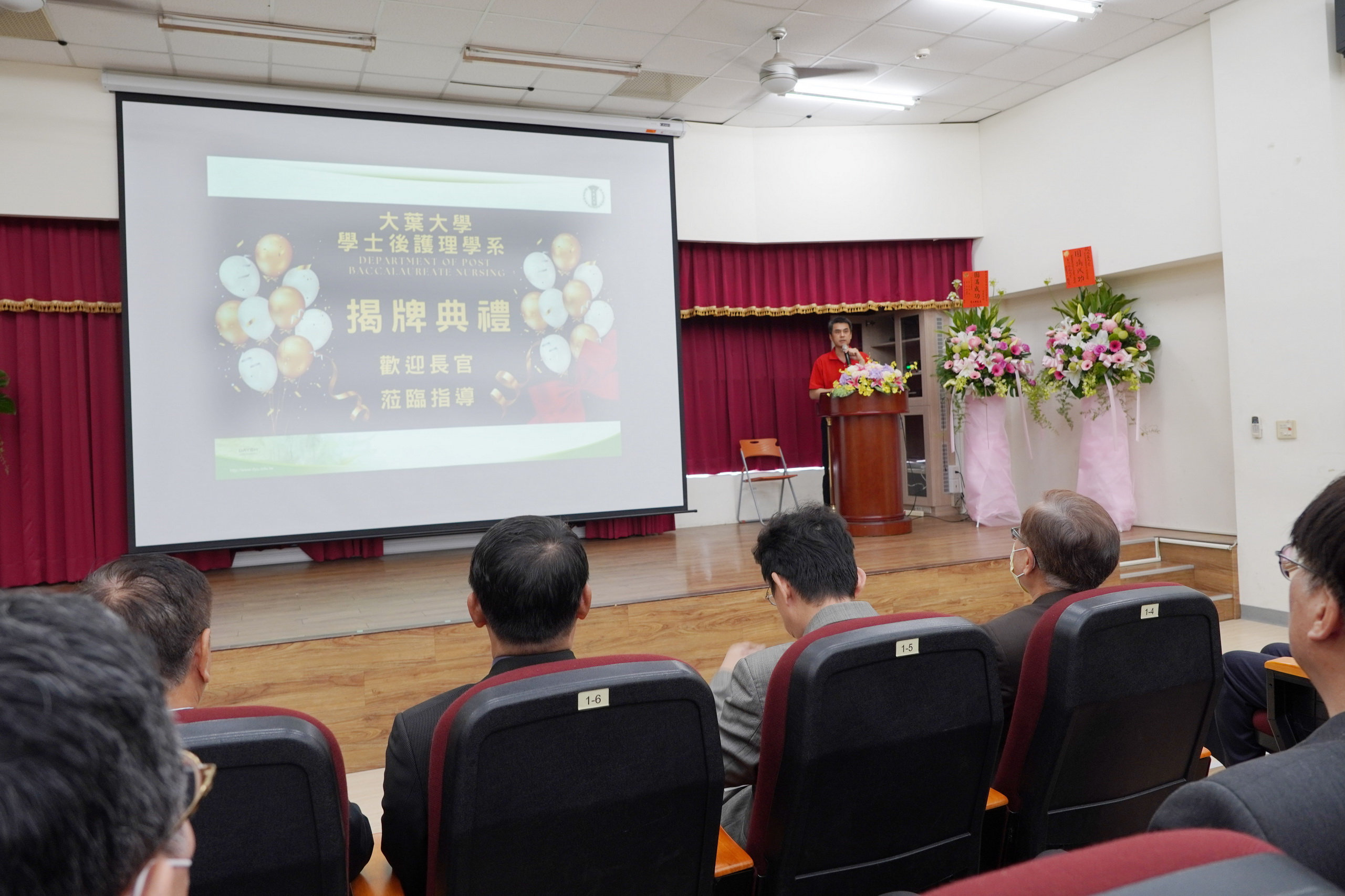 ▲大葉大學學士後護理學系蔡銘祝副主任介紹學系特色。（記者張溎壕攝）