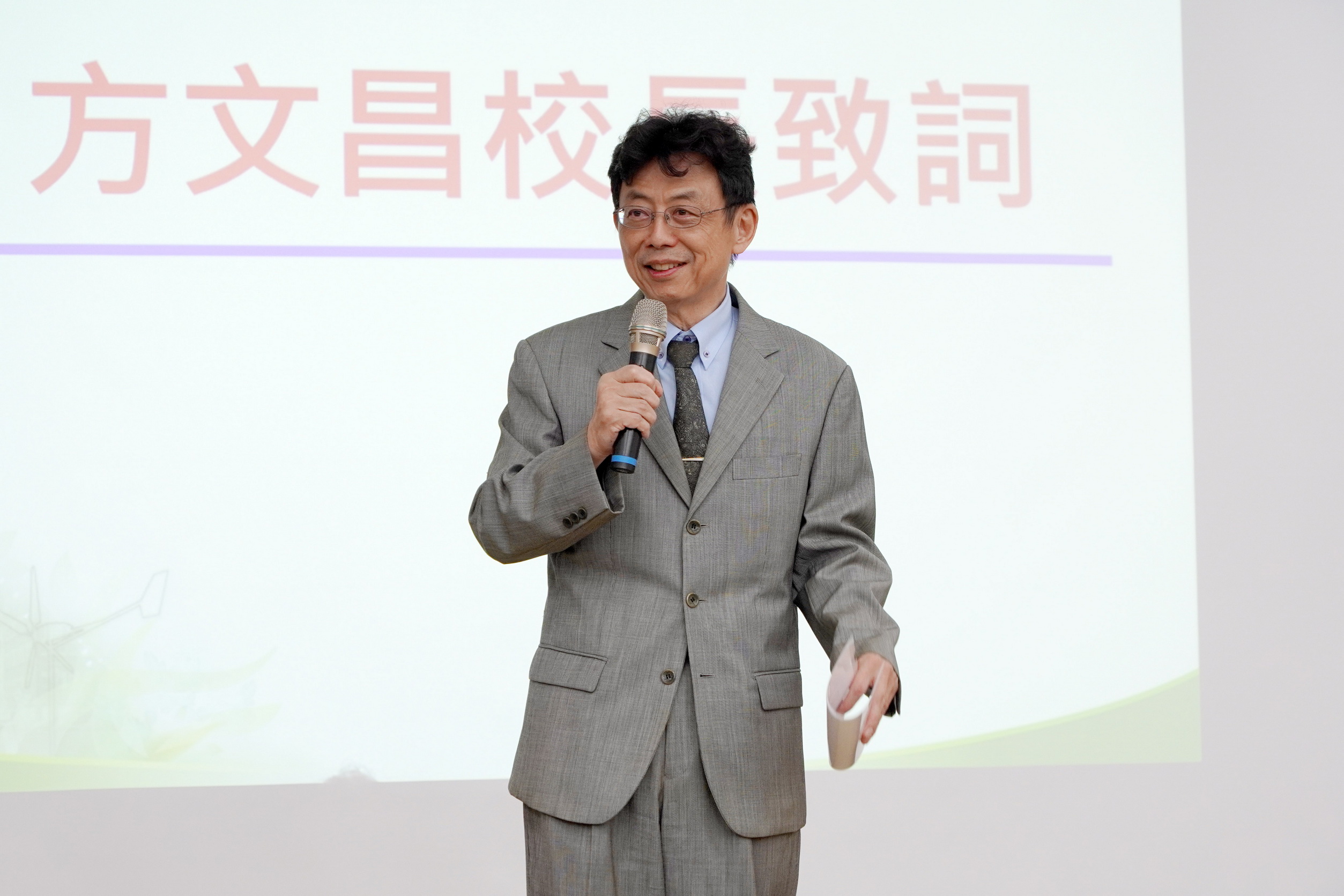 ▲大葉大學方文昌校長期盼學士後護理系為產業創造新契機。（記者張溎壕攝）