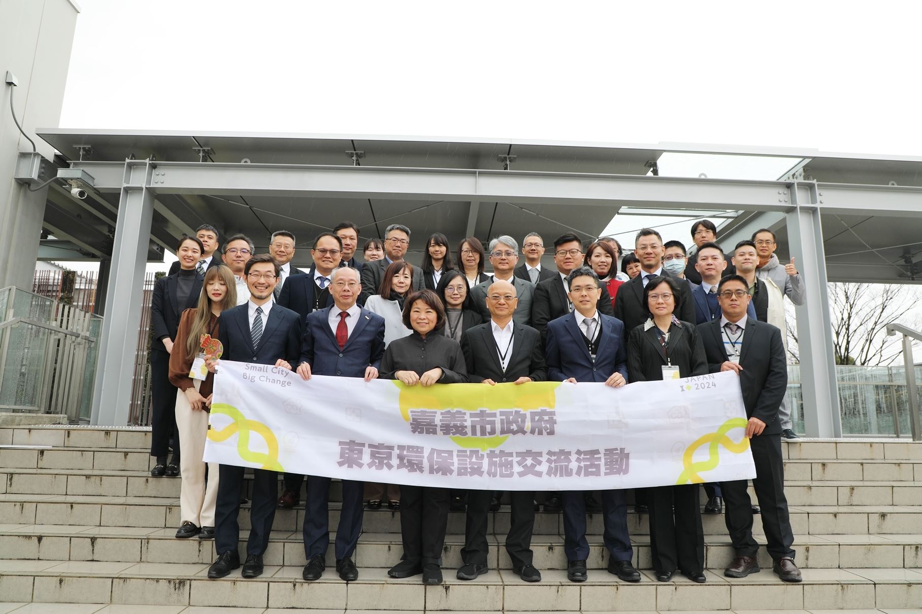 建設嘉市綠能永續循環園區　黃敏惠率團汲取日本焚化廠建新拆舊經驗