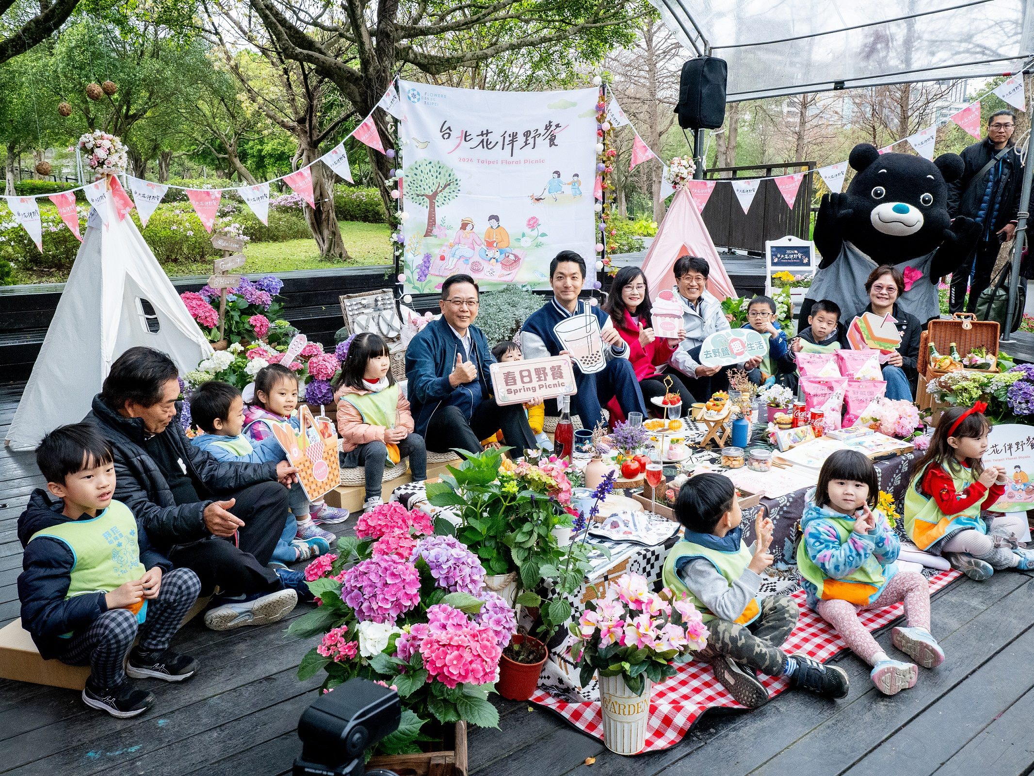 台北花伴野餐3/16登場　參加遊程、入住旅宿拿限定禮品