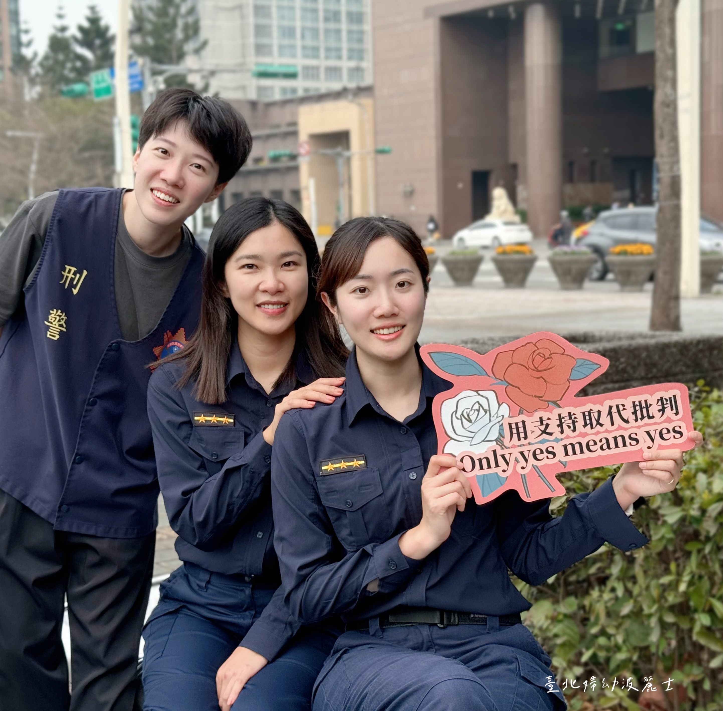 國際婦女節 北市警強力宣導防治性騷擾