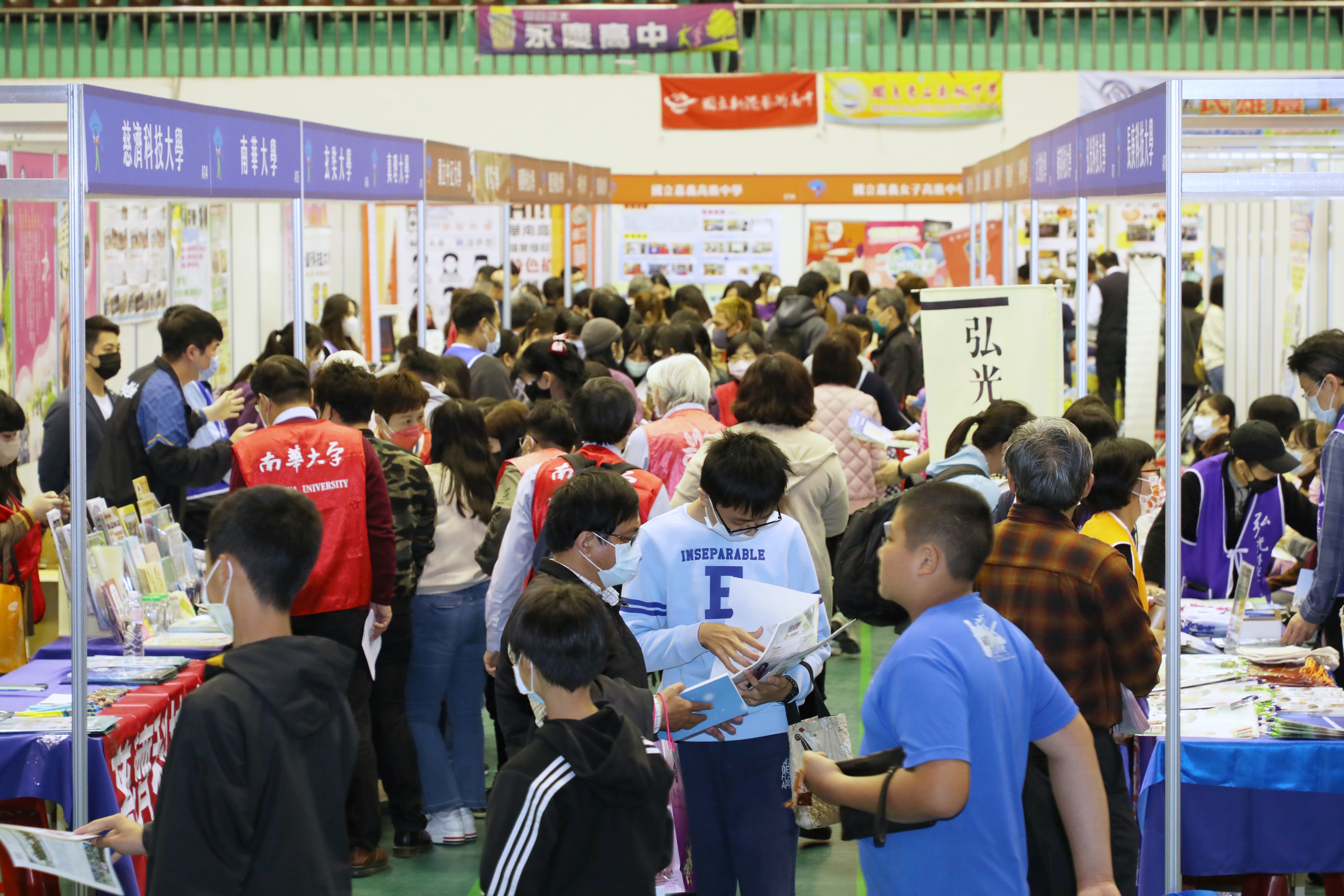 大學博覽會3/9嘉義市體育館登場 人工智慧無人機科技夯
