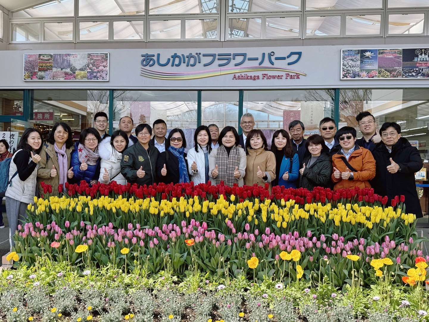 赴日觀摩城市美學　張麗善：把雲林縣變成大畫布