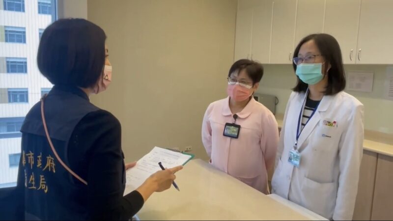 高雄市加強查緝違規辣椒粉  並擴大禁用對象包含各級學校、醫療長照護理社福機構 為期三個月
