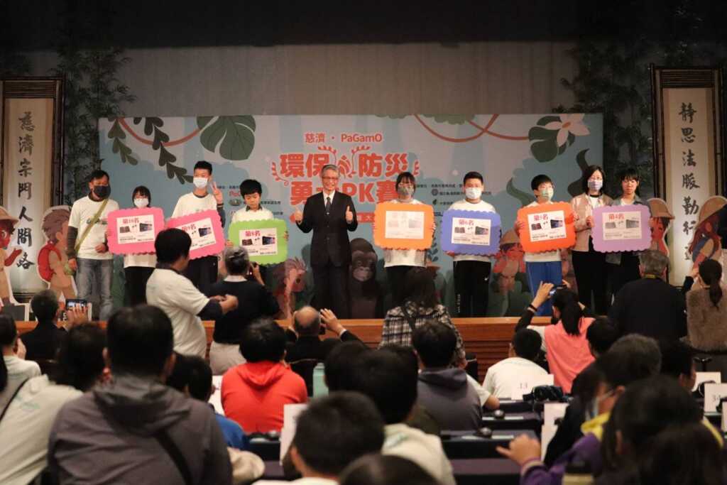 ▲彰化縣市盃環保防災電競賽結果前三名分別是:冠軍-和東國小林家綺;亞軍-橋頭國小賴楀晴;季軍:新興國小洪莞媗,將代表爭取打進國際盃的挑戰。(慈濟基金會提供)