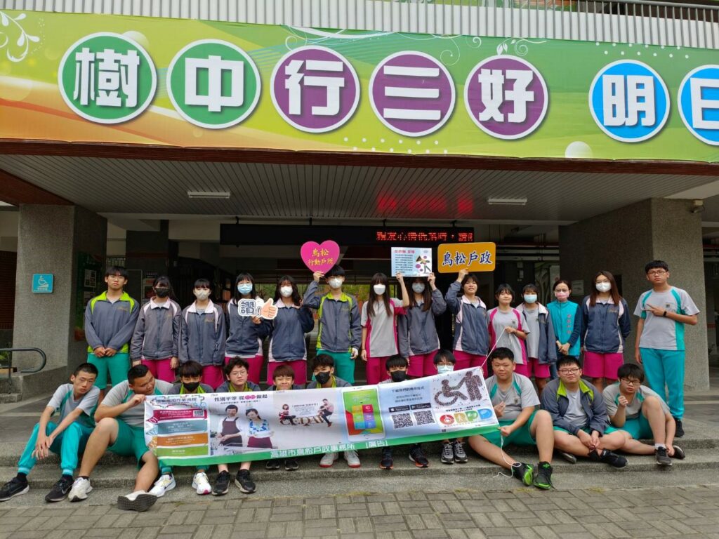 戶所於3/7起到轄內5所學校受理國民身分證