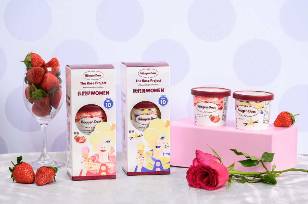 「Häagen-Dazs x 婦女新知基金會 公益合作套組」推出香草及草莓,兩款熱銷口味主題包裝,每組三入迷你杯,限量優惠239元,每售出一盒捐新台幣10元