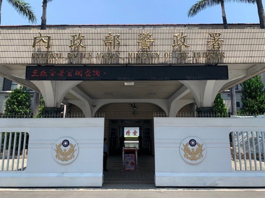 新內閣誰掌警界龍頭 張榮興和周幼偉呼聲高 202 CNEWS204240307a01