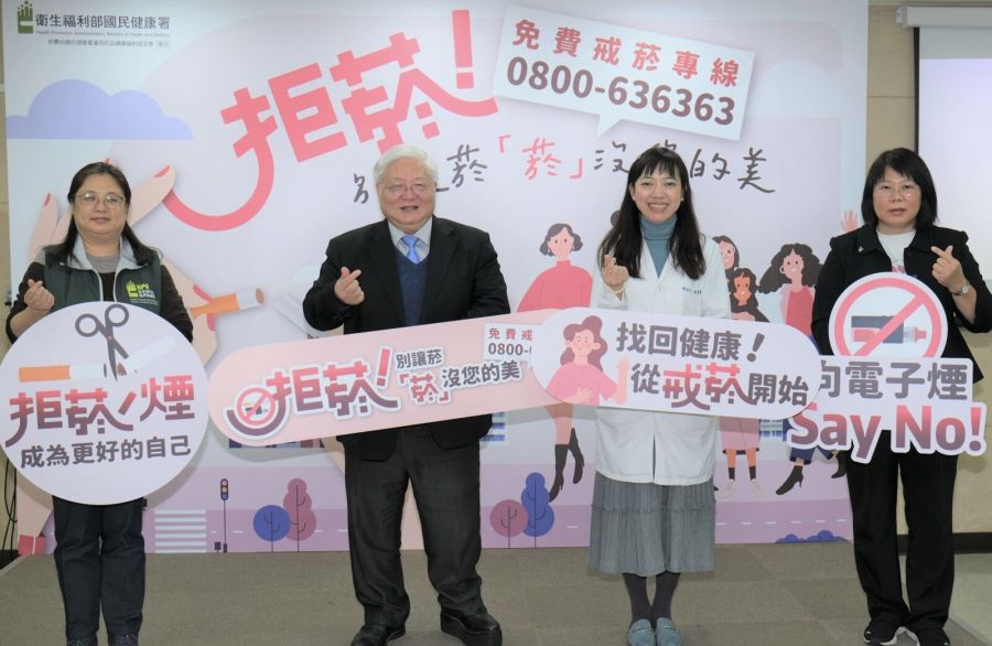 台灣女性吸菸率爆雙升趨勢！ 驚見「國三到高三」一路向上 205
