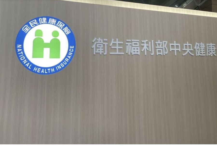 陳俊翰遺願成真!健保拍板SMA藥品最快5月全面給付 年省700萬藥費 214 陳俊翰遺願成真!健保拍板SMA藥品最快5月全面給付 年省700萬藥費 213