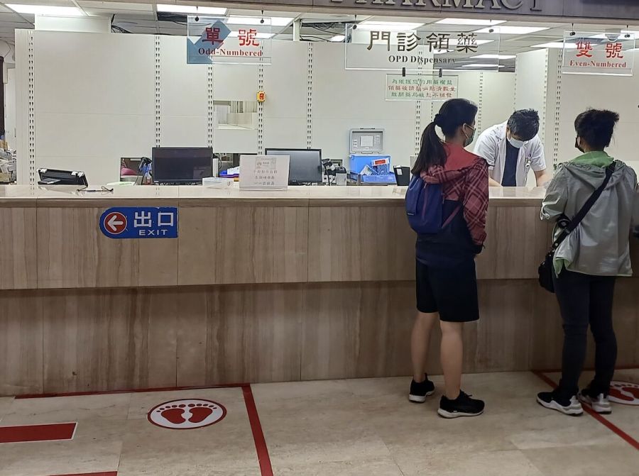 「掛號費無上限」民眾罵翻 五大醫界團體表態!大讚「有為有守的政府」 208 「掛號費無上限」民眾罵翻 五大醫界團體表態!大讚「有為有守的政府」 207