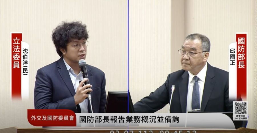 金門海域衝突為灰色地帶?邱國正:多年默契避免擦槍走火 226 金門海域衝突為灰色地帶?邱國正:多年默契避免擦槍走火 225