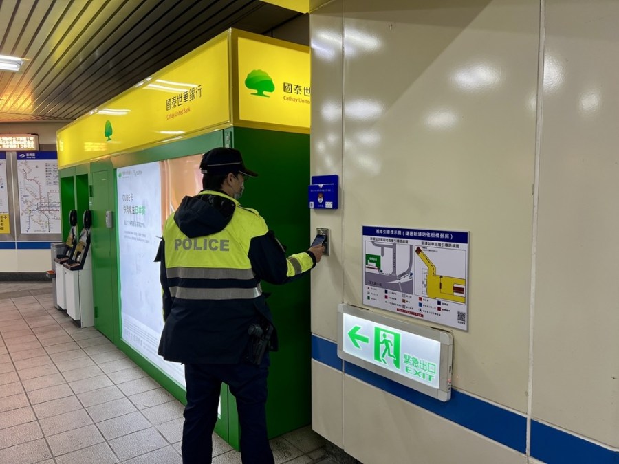 line留言要到捷運隨機砍人 23歲男大生心情不好涉恐嚇 200 CNEWS204240307a09