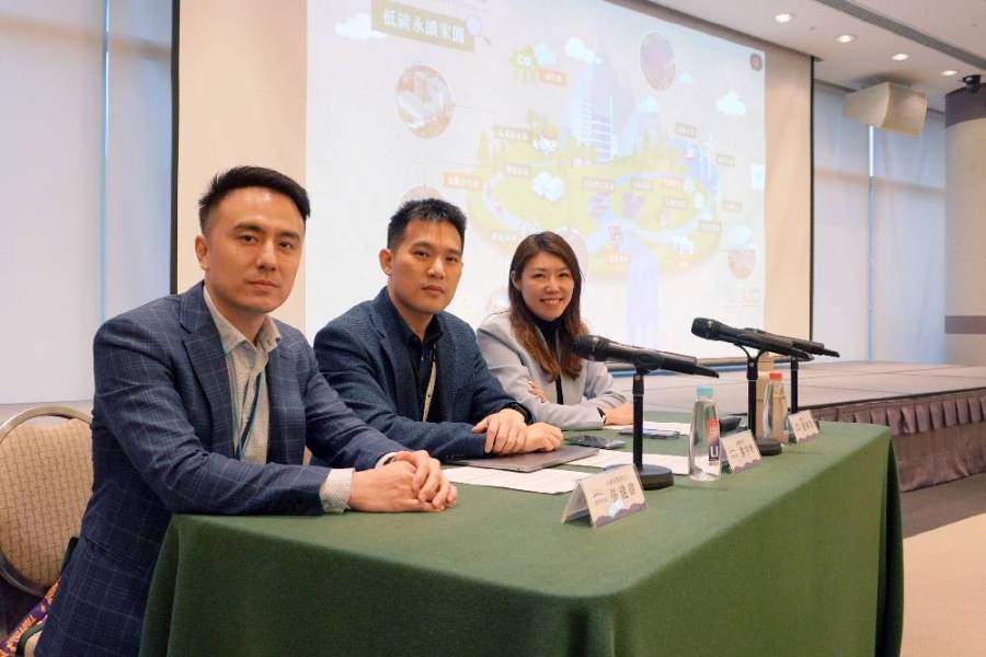 2023年營收獲利雙創新高 雲豹能源EPS 8.77元年增逾1倍 202 2023年營收獲利雙創新高 雲豹能源EPS 8.77元年增逾1倍 201