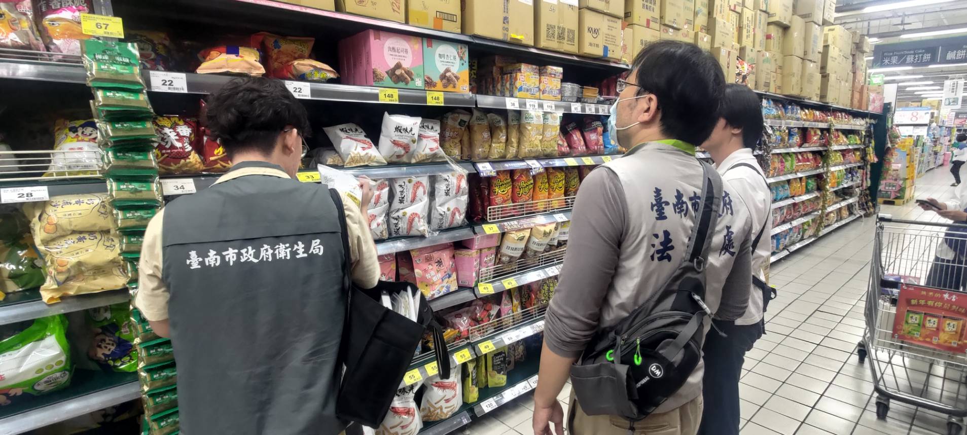 南市學校營養午餐均未使用蘇丹紅辛香料 五大場域全面禁止使用三個月