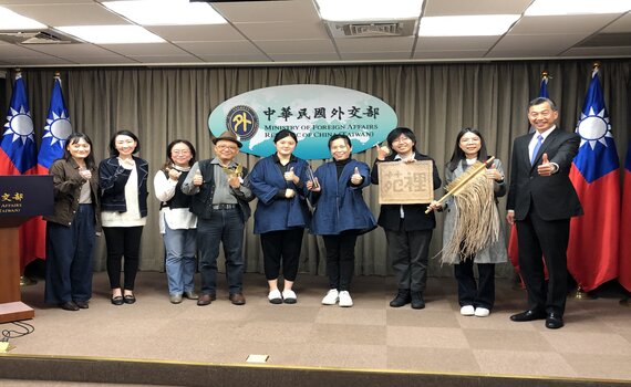 外交部跟NGO合作 女力拚外交