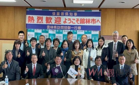 「雙善會」牽手台灣日本雙方交流 縣長張麗善率團訪群馬縣館林市