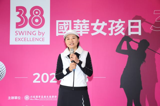 國華球場副董事長何麗純宣告將推行短期會員證.jpg