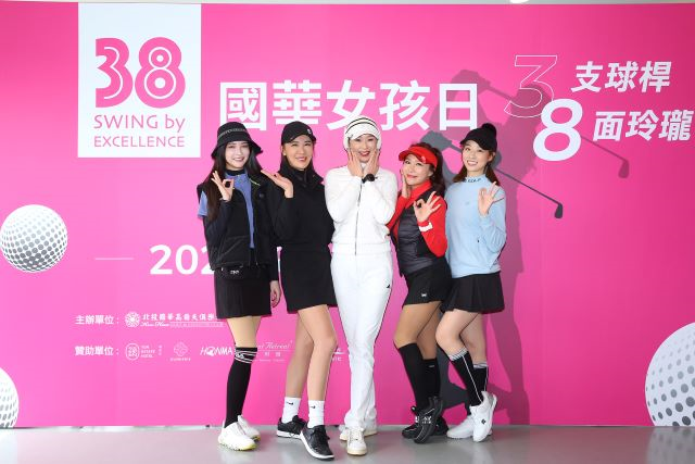 國華球場38女孩日 小禎、佩甄、王靜瑩、夏語心跨世代女星、KOL同享揮桿樂趣_1.jpg