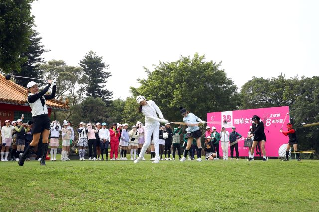 國華38女孩日高球業餘賽最美麗、最好玩的女孩專屬賽事.jpg