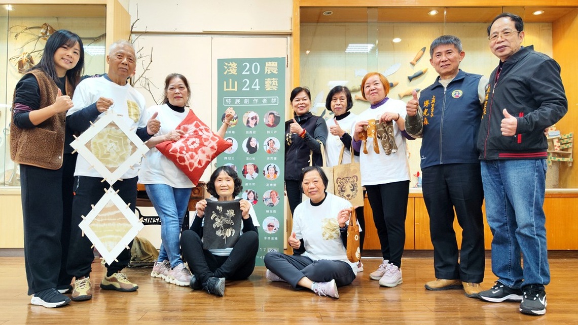 「青銀共創  農廢轉生─淺山農藝特展」    3/10起頭份藝術館展出
