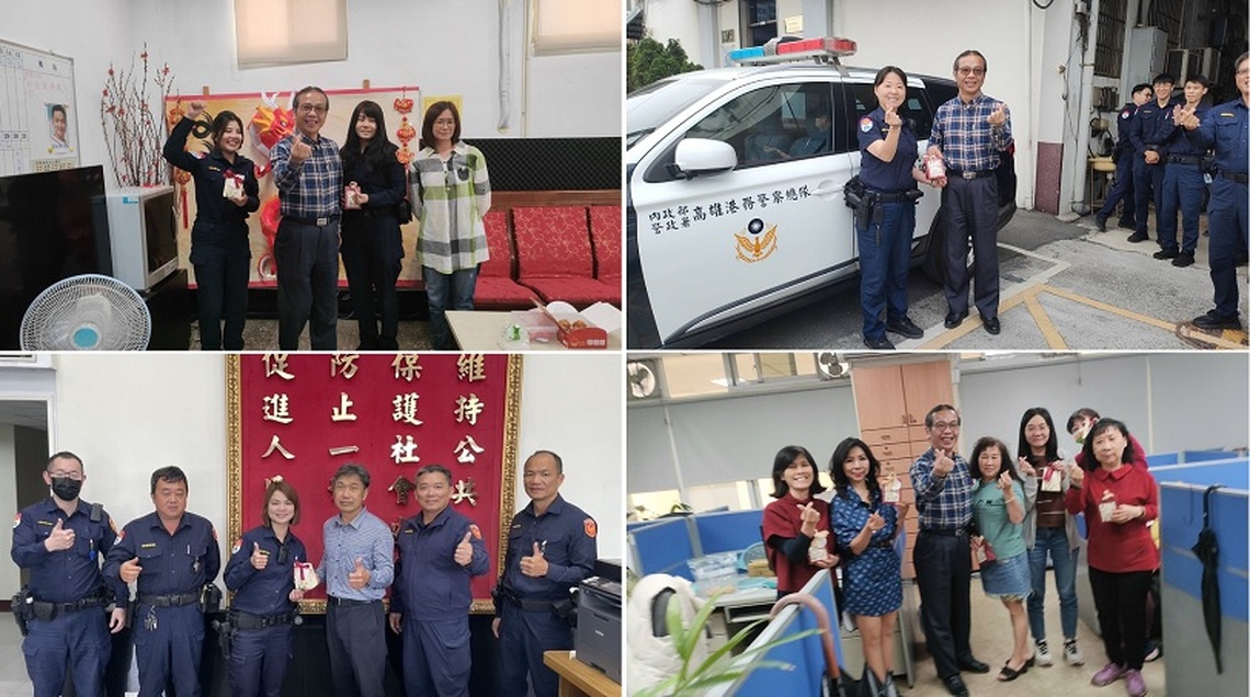 高港警歡慶女神節 溫馨送到心坎裡