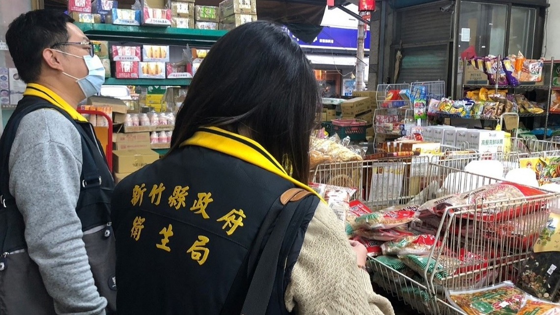 竹縣醫療機構營養午餐禁用辣椒粉、咖哩粉、胡椒粉