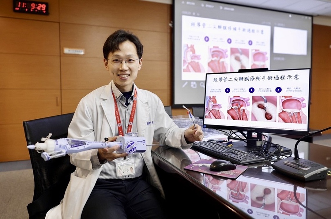 台南成醫心臟瓣膜修補新法免開刀