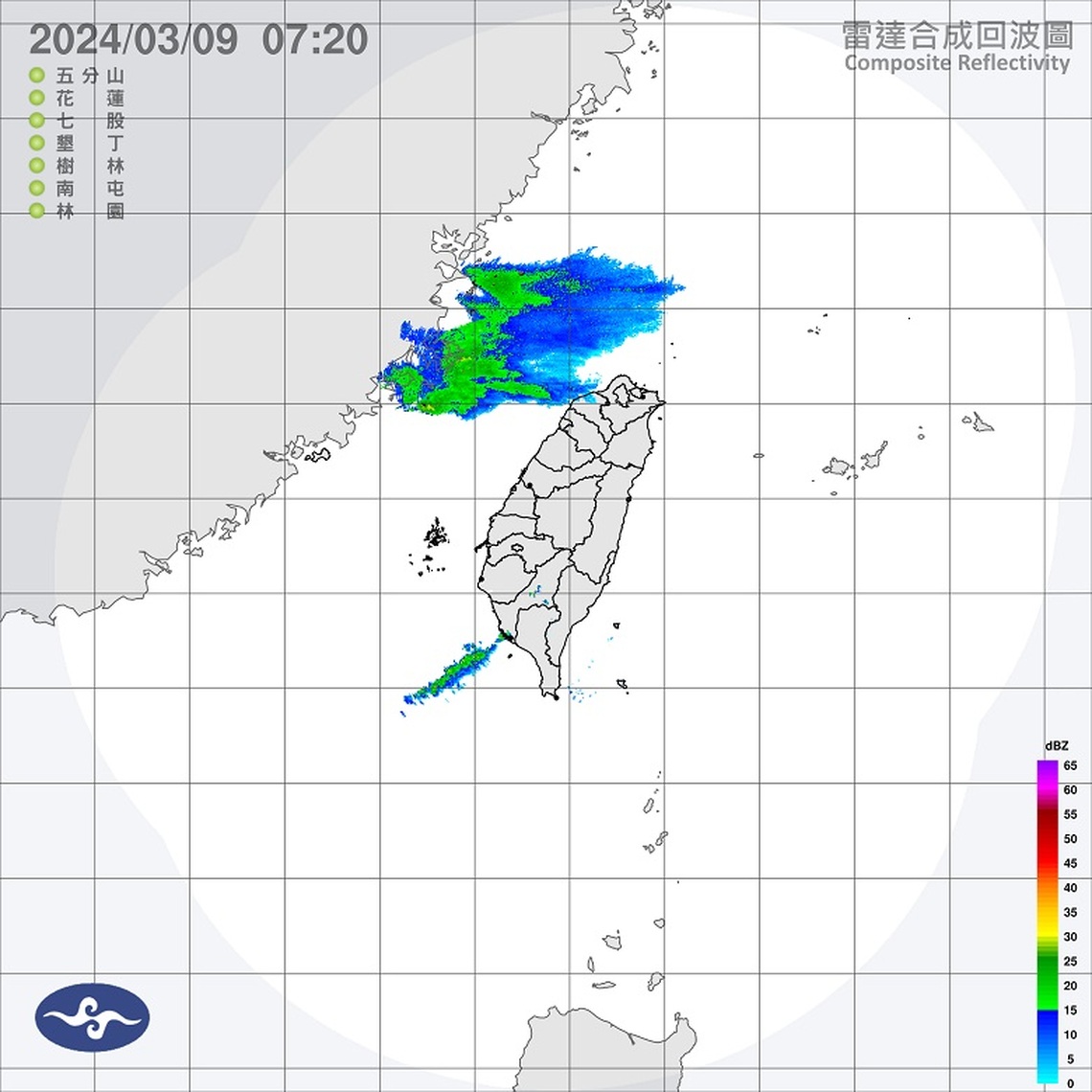 週六各地多雲到晴 白天冷空氣減弱氣溫回升