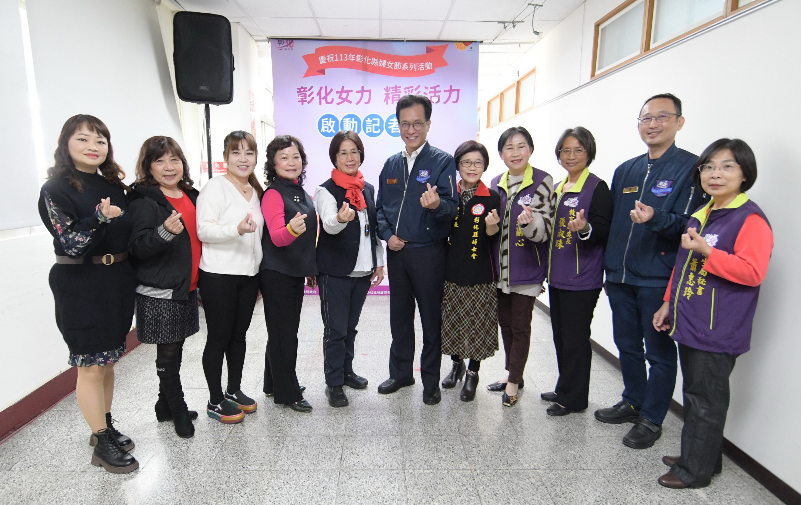 ▲慶祝113年彰化縣婦女節，彰化縣副縣長林田富宣布24日將在和美運動公園舉辦慶祝婦女節活動，不僅有千人共舞，還有義賣活動，歡迎大家一起來做公益。（記者張溎壕攝）