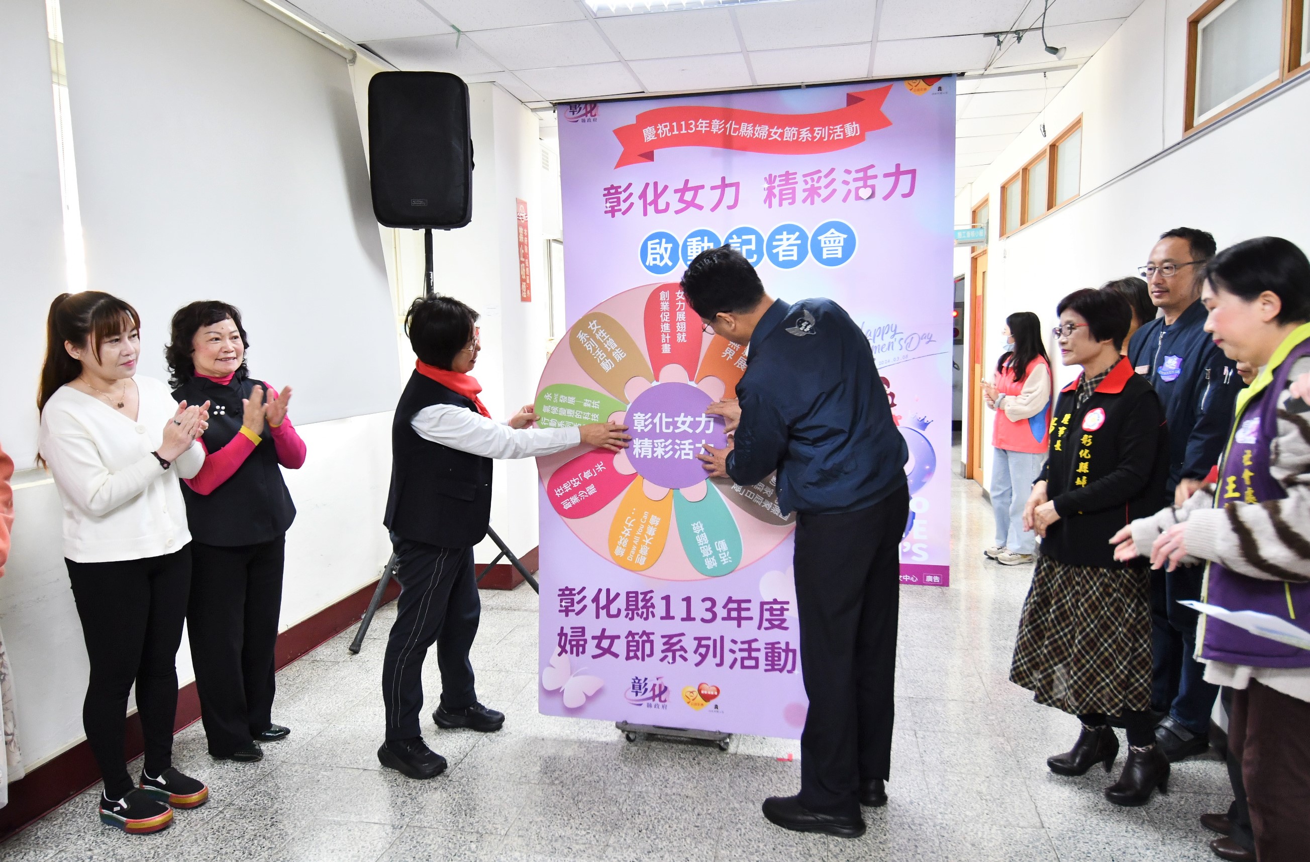▲慶祝113年彰化縣婦女節，彰化縣副縣長林田富宣布24日將在和美運動公園舉辦慶祝婦女節活動，不僅有千人共舞，還有義賣活動，歡迎大家一起來做公益。（記者張溎壕攝）