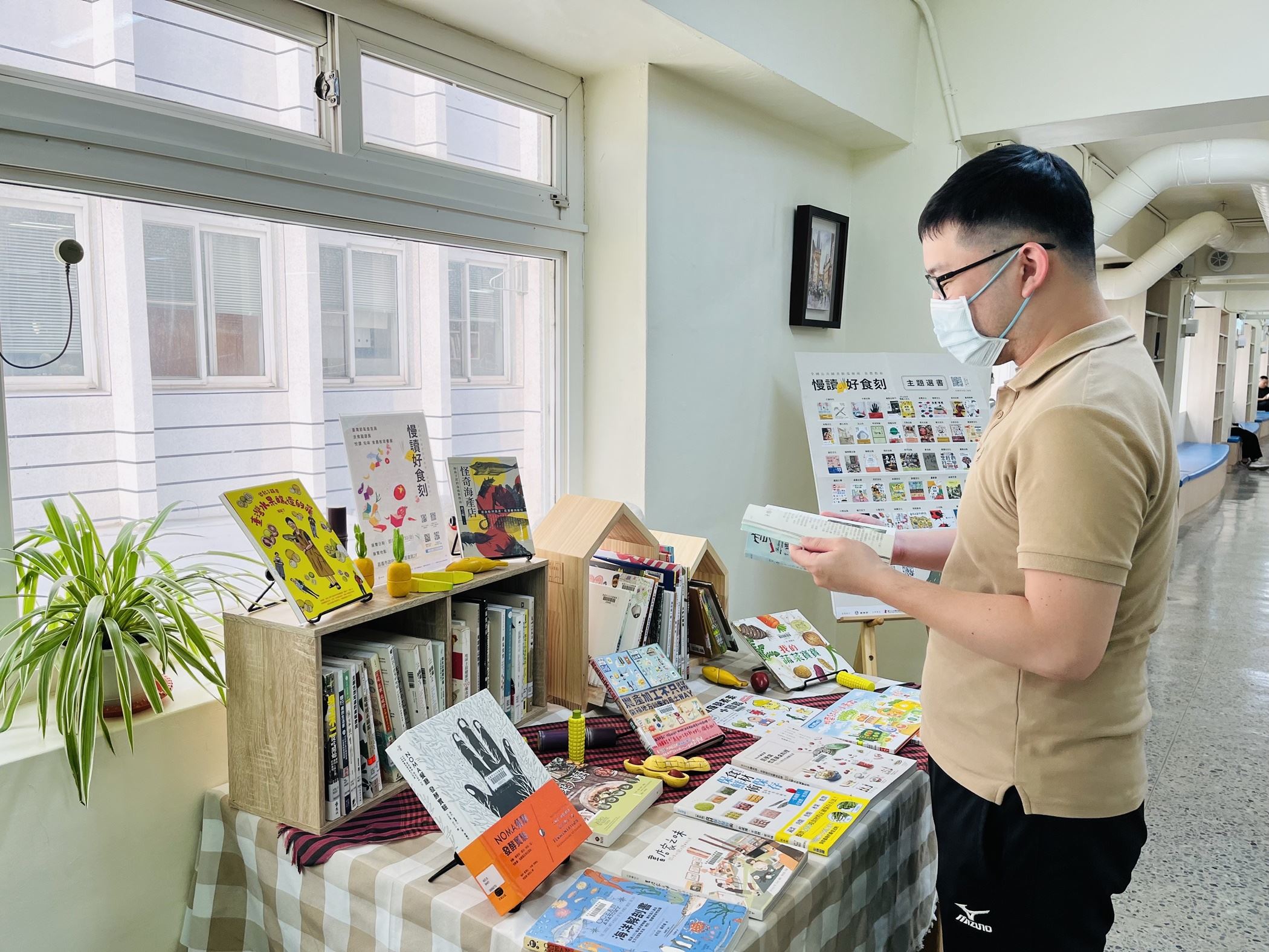 嘉義市圖書館展出「慢讀好食刻」主題書展 培養食農教育素養
