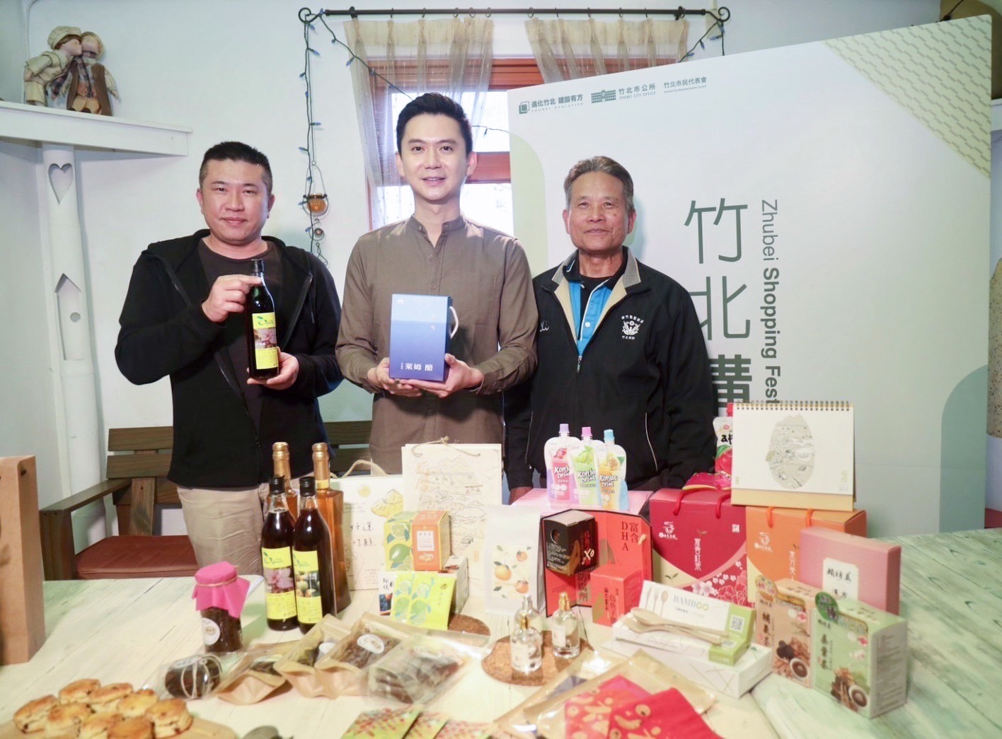 竹北好物招募 購物節扶植青創推出禮盒   全新樣態行銷實質幫助在地品牌