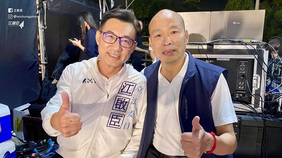 立法院副院長江啟臣(左) 透露,近來光是立法院6天就有5名立委收到炸彈恐嚇信。(圖/翻攝自江啟臣臉書)