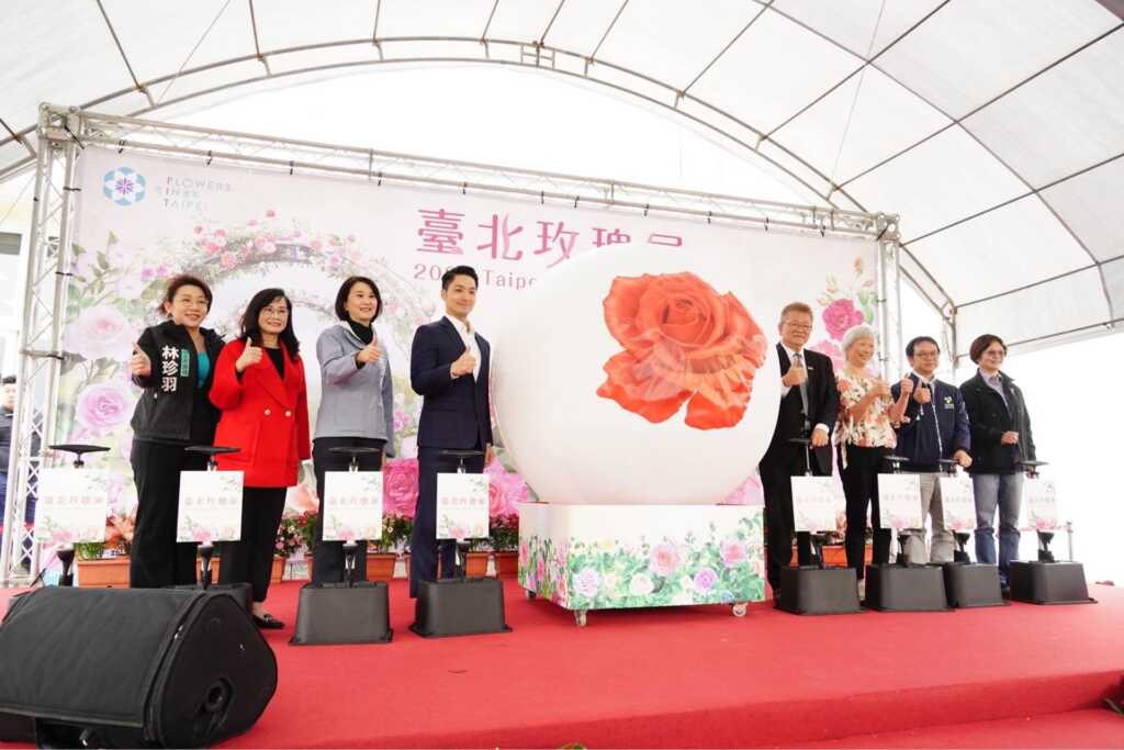 ▲蔣萬安市長出席台北玫瑰展開幕式。(台北市政府提供)