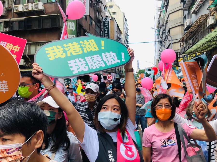 【綠爭青年票 2-2】深化網路社群 綠營民代拿捏「特色與質感」大考驗 190 【綠爭青年票 2-2】深化網路社群 綠營民代拿捏「特色與質感」大考驗 189