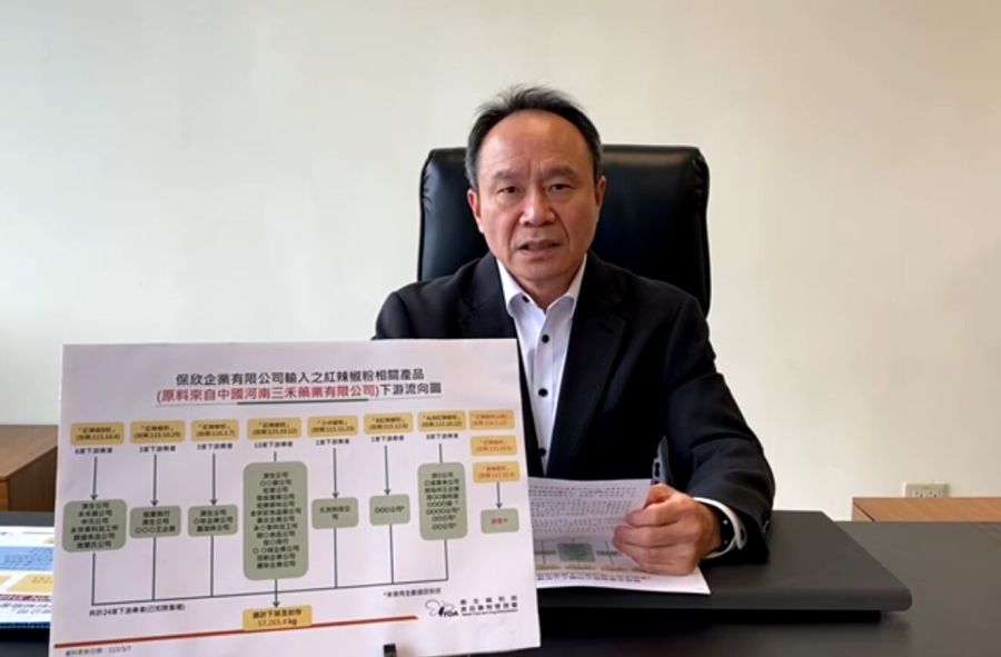 才說不敢保證「又爆4批毒辣粉」! 食藥署宣布加驗過去3年輸台辣椒粉 184 才說不敢保證「又爆4批毒辣粉」! 食藥署宣布加驗過去3年輸台辣椒粉 183