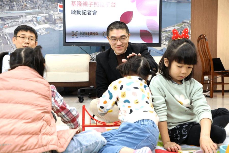 全國首創「基隆親子照護平台」啟動 獲家長好評推廣 176 照片來源:基隆市政府