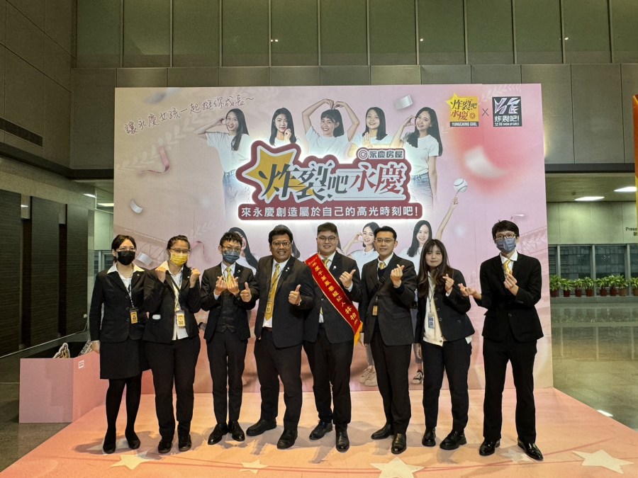 超勵志!26歲圓夢北市買房 永慶房屋林柏年年薪200萬↑ 171 CNEWS195240308a02