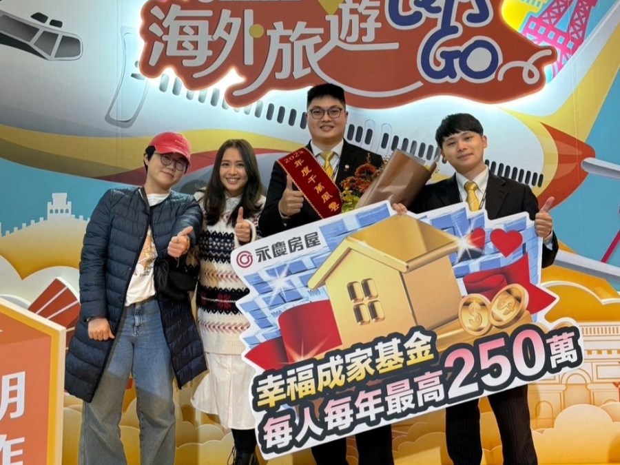 超勵志!26歲圓夢北市買房 永慶房屋林柏年年薪200萬↑ 172 CNEWS195240308a03