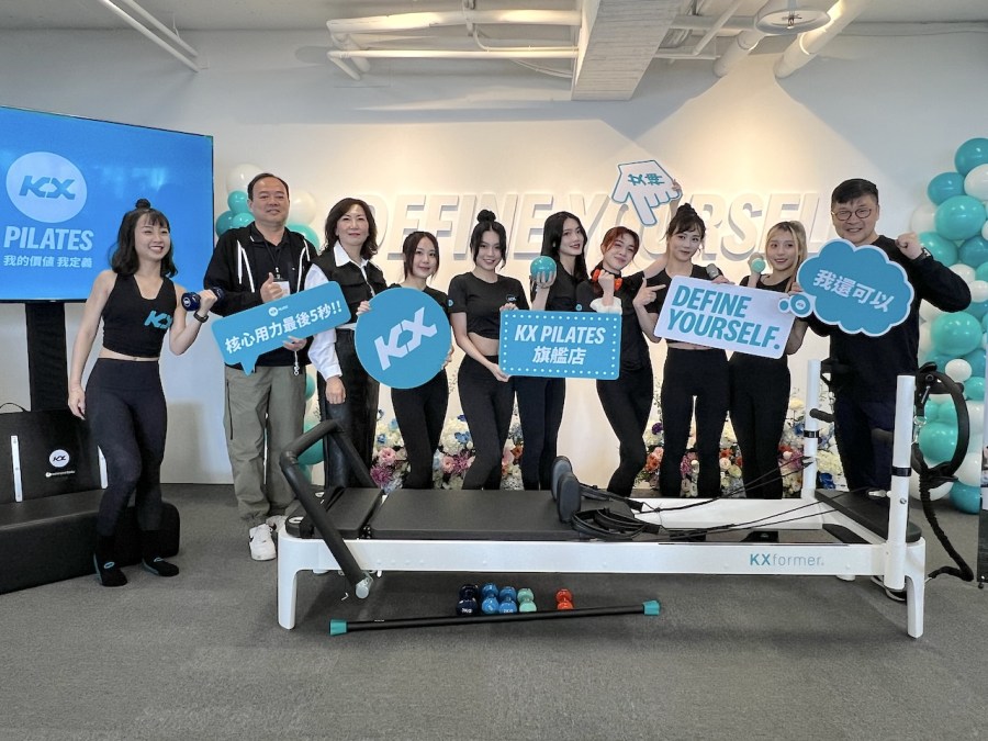 【有影】亞洲規模最大 KX Pilates台中旗艦店開幕 185 cnews124240308a01