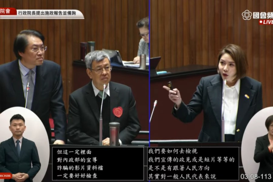 內政部反詐資料夾藏柯文哲競選錄音 陳建仁:我嚇一跳 194 國民黨立委陳菁徽8日質詢行政院長陳建仁、內政部長林右昌。
