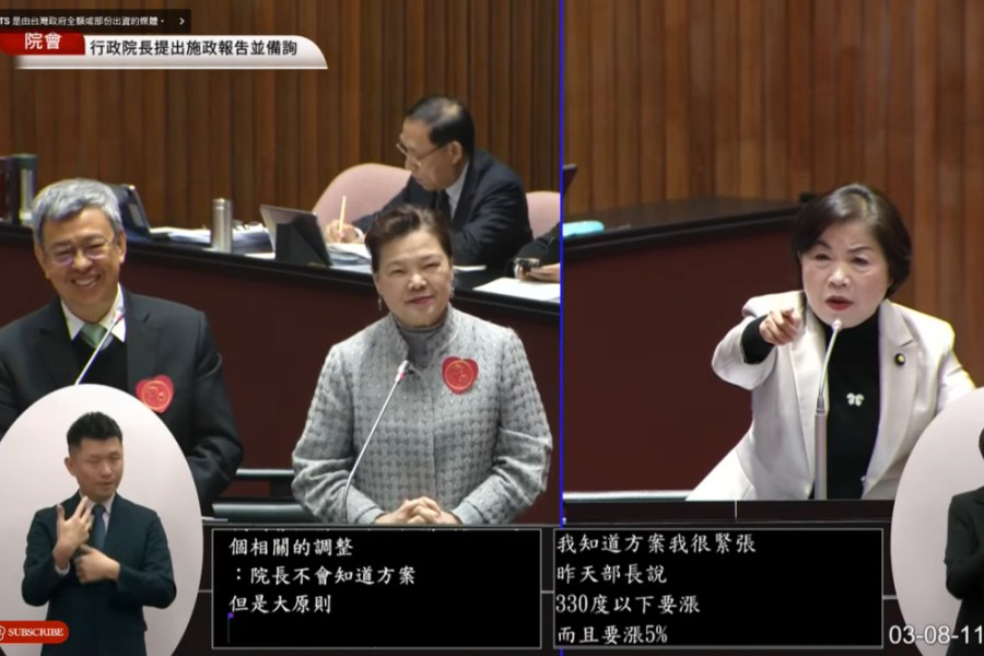 楊瓊瓔要求330度下民生用電不能漲 陳建仁:不能夠答應 188 國民黨立委楊瓊瓔8日質詢行政院長陳建仁、經濟部長王美花。