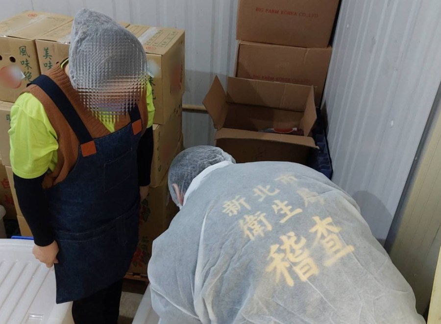兩韓式泡菜廠涉摻問題辣椒粉 新北衛生局要求盡速回收公告退貨 196 cnews204240308a06