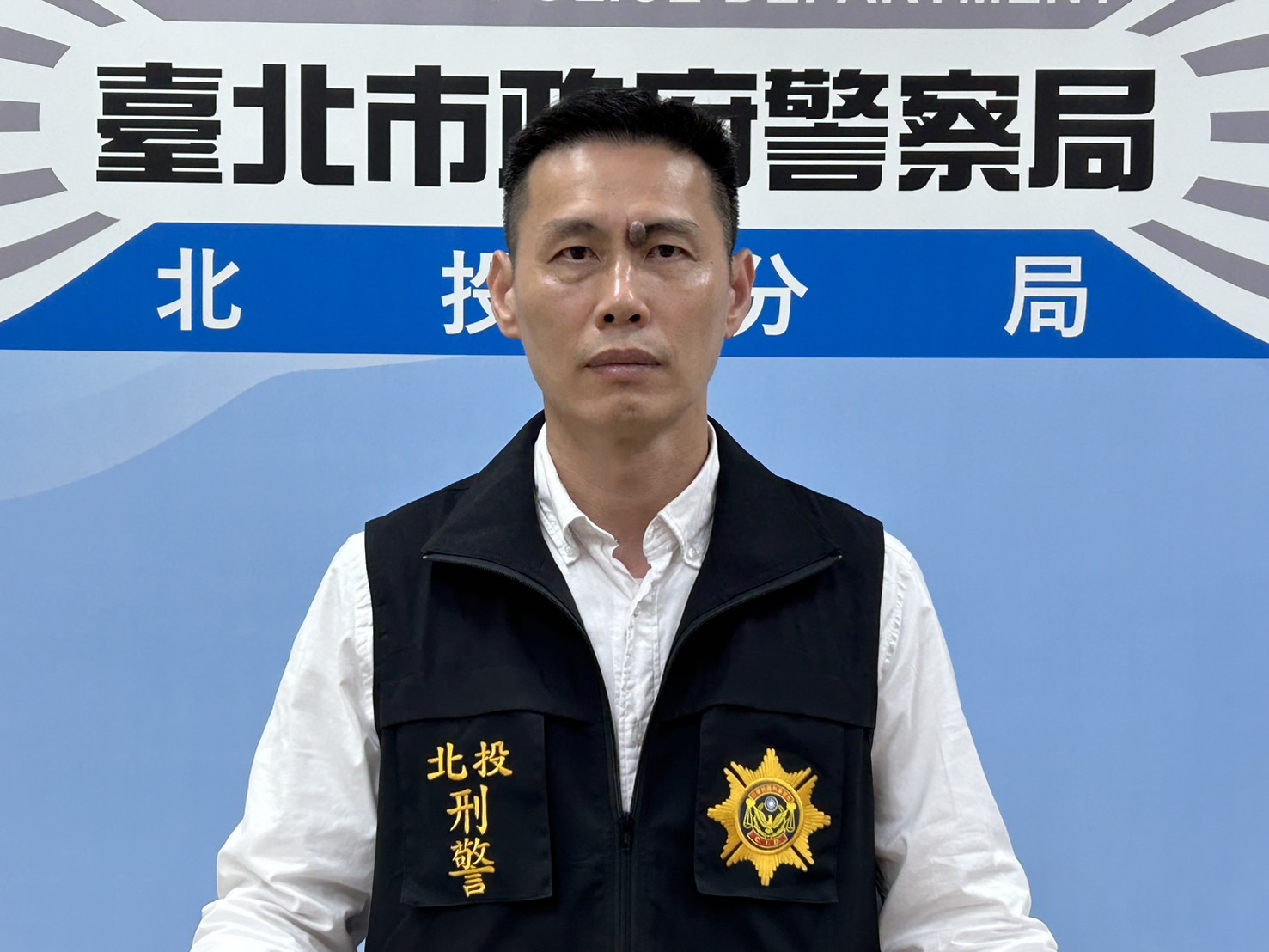 說明人員:北投分局偵查隊長 許文鋒。(記者薛秀蓮翻攝)