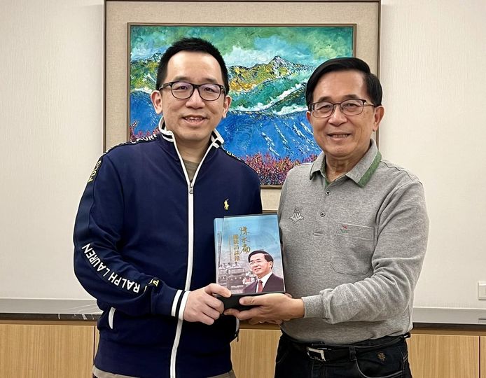 前總統陳水扁自其子陳致中去(112)年5月11日入獄後即鮮少公開露面。(圖/翻攝自陳致中臉書)
