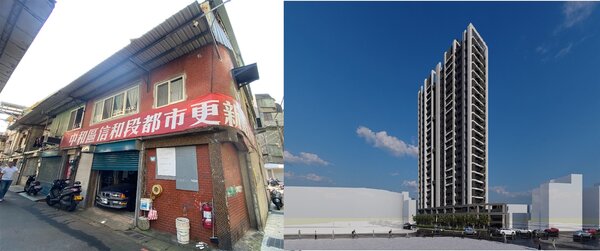中和連城路一案更新前後對照。示意圖/新北市府提供