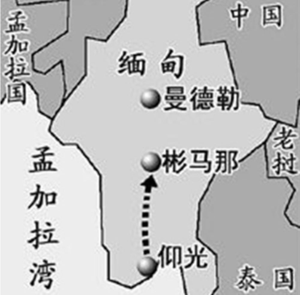 《圖說》緬甸首都從仰光遷都奈比都,摘自百度網。